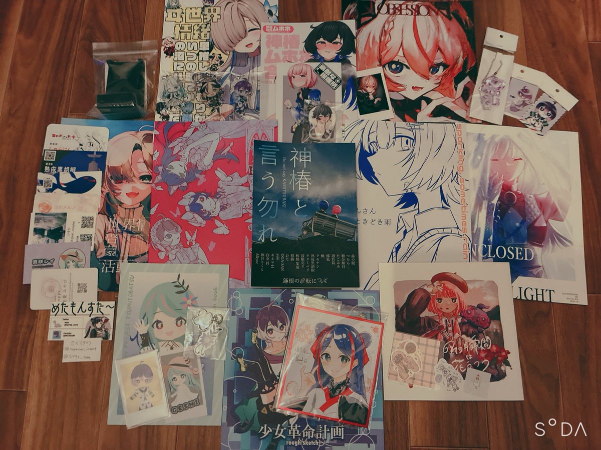 KAFka1192's tweet image. #Observer_Effect3
戦利品 どのサークル様にも頭が上がりません
大事にだいじに使ったり読んだりします