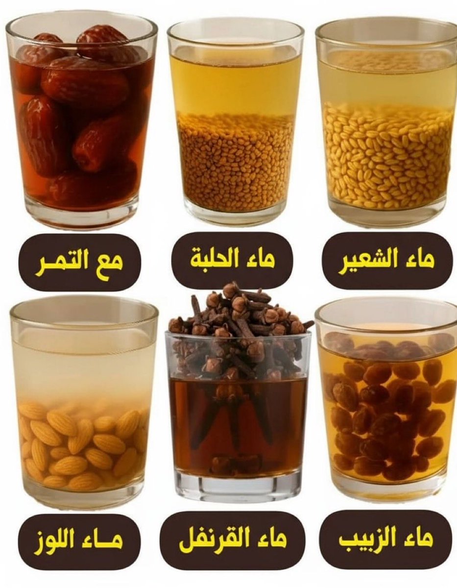 <a href="/Ifaiia/">فلوره🌺𝓕𝓛ⲞⲰⲈℜ</a> <a href="/Ifaiia/">فلوره🌺𝓕𝓛ⲞⲰⲈℜ</a> 
...