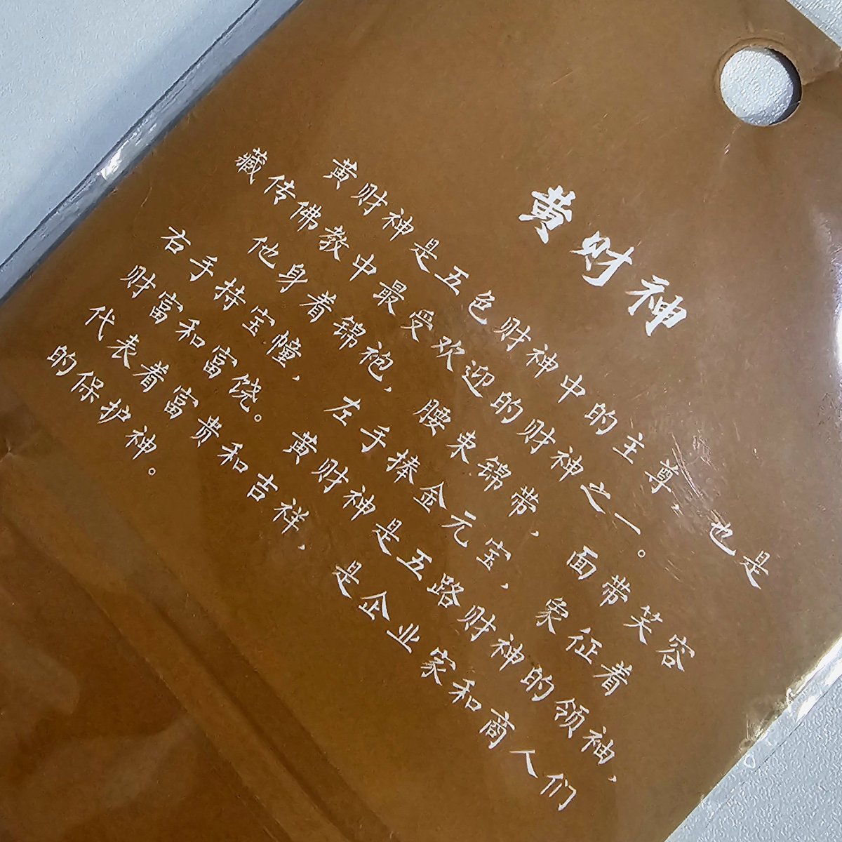 qyeralex's tweet photo. 来财 https://t.co/E0GFLKuC3K