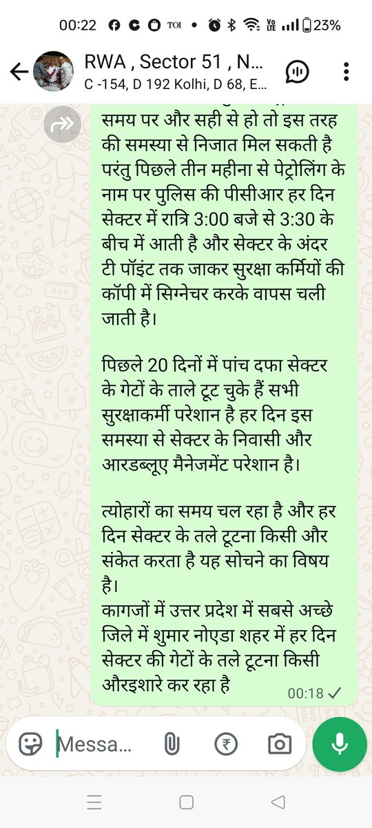 RWA, Sector 51, Noida, G B Nagar tweet media