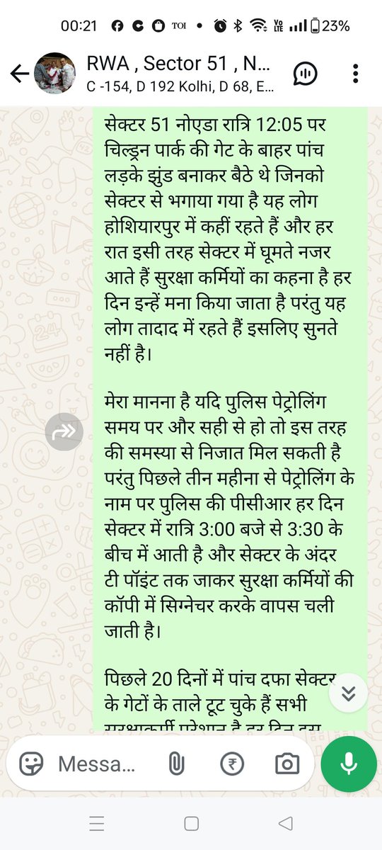 RWA, Sector 51, Noida, G B Nagar tweet media