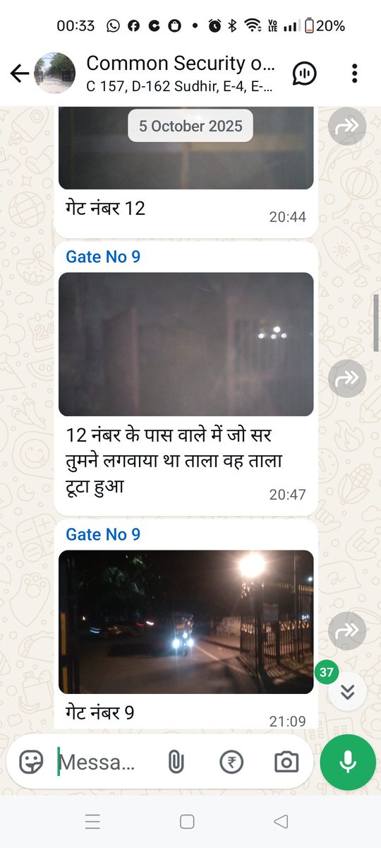 <a href="/noidapolice/">POLICE COMMISSIONERATE GAUTAM BUDDH NAGAR</a> <a href="/Uppolice/">UP POLICE</a> <a href="/DCP_Noida/">DCP Noida</a> <a href="/ACP3NOIDA/">ACP3 NOIDA</a>  <a href="/dgpup/">DGP UP</a> <a href="/CP_Noida/">CP Noida</a> <a href="/CMOfficeUP/">CM Office, GoUP</a> <a href="/myogiadityanath/">Yogi Adityanath</a> गेट नंबर 12 सेक्टर 51 नोएडा के पास पुलिस पेट्रोलिंग ना होने के चलते नशे का कारोबार फल फूल रहा है सेक्टर वास और सुरक्षाकर्मी परेशान है कंप्लेंट के उपरांत भी कोई कार्रवाई नहीं हो रही है