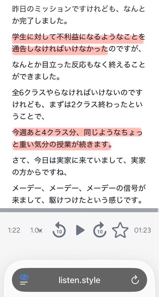 Tweet media one