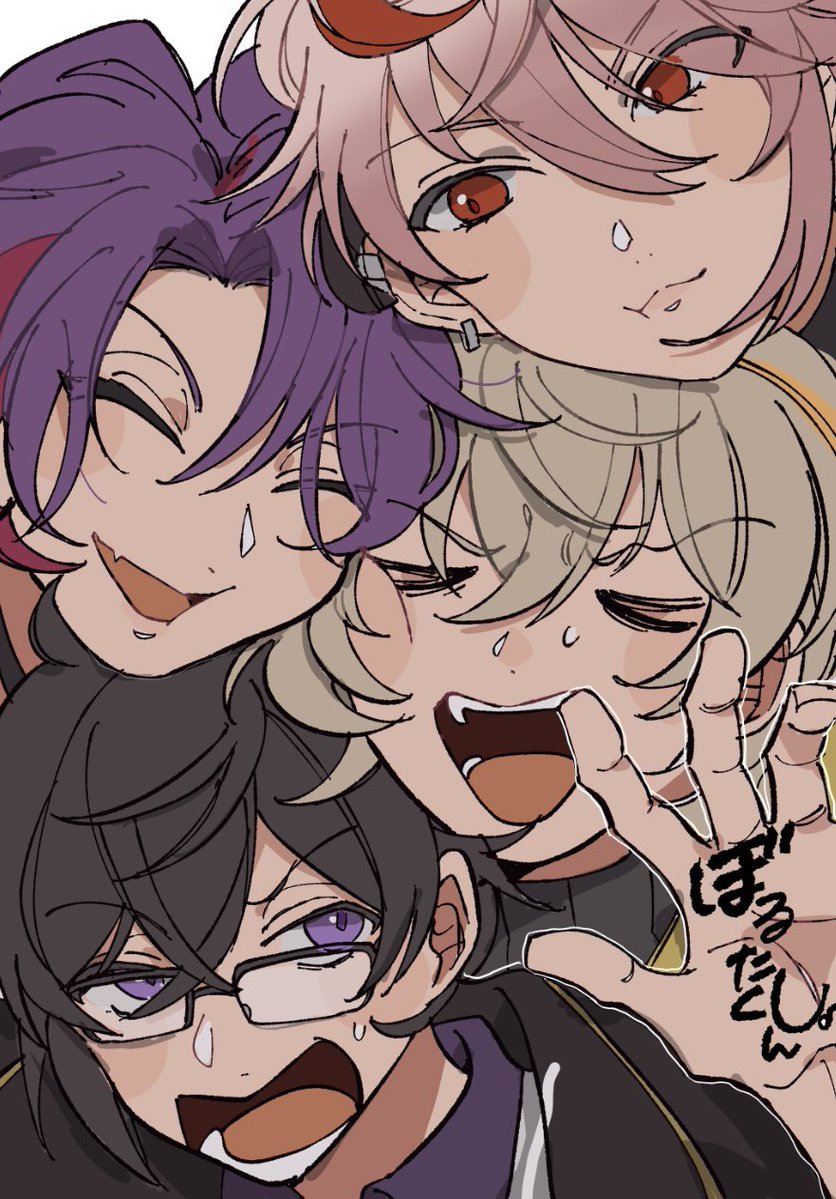 うーゆ (@mmm_umu0) / X