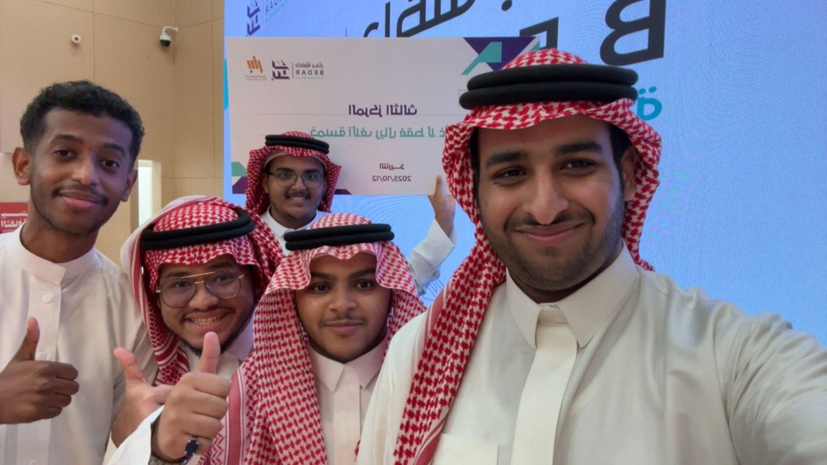 حاتم | Hatem tweet media