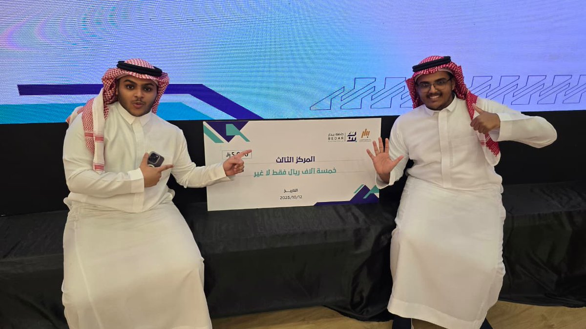 حاتم | Hatem tweet media