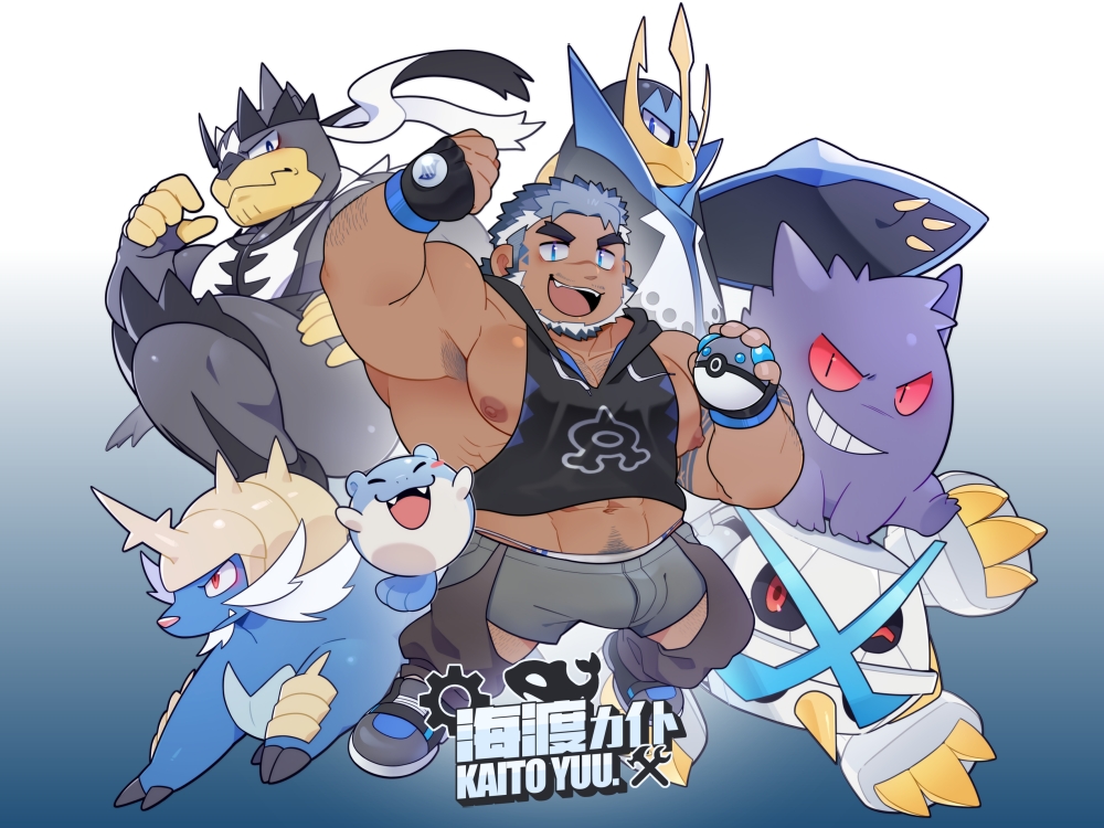 海渡KAITO⚙️VTuber tweet media