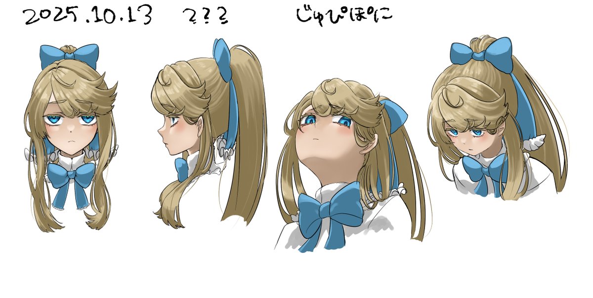 jyupiponi's tweet image. ？？？