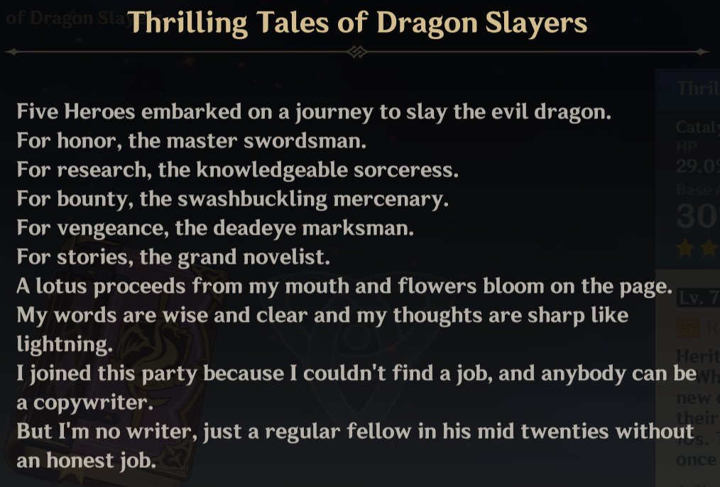 this is so wild to read again in 2025.