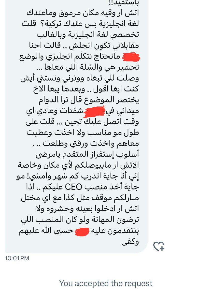 MuzunAlonezi's tweet photo. هذي البنت ثانيه صارلها نفس الموقف مع هالخمة بنفس الجهة لكن ما قصرت فيهم اخذت حقها وحق البنت الثانية 🤣 https://t.co/XKkb7DRN8J