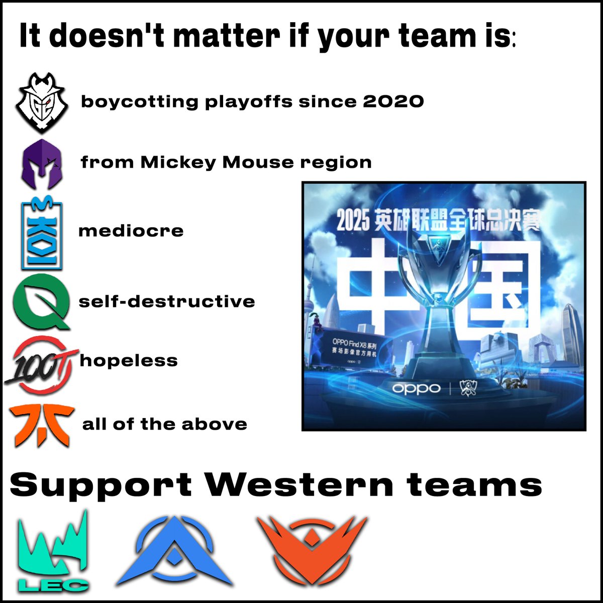 Abyss_ix's tweet image. #Worlds2025 PSA for Worlds
