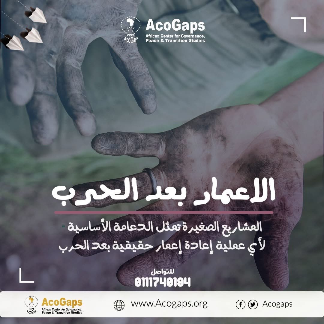 AcoGaps's tweet photo. https://t.co/2U5lV6E8Z3