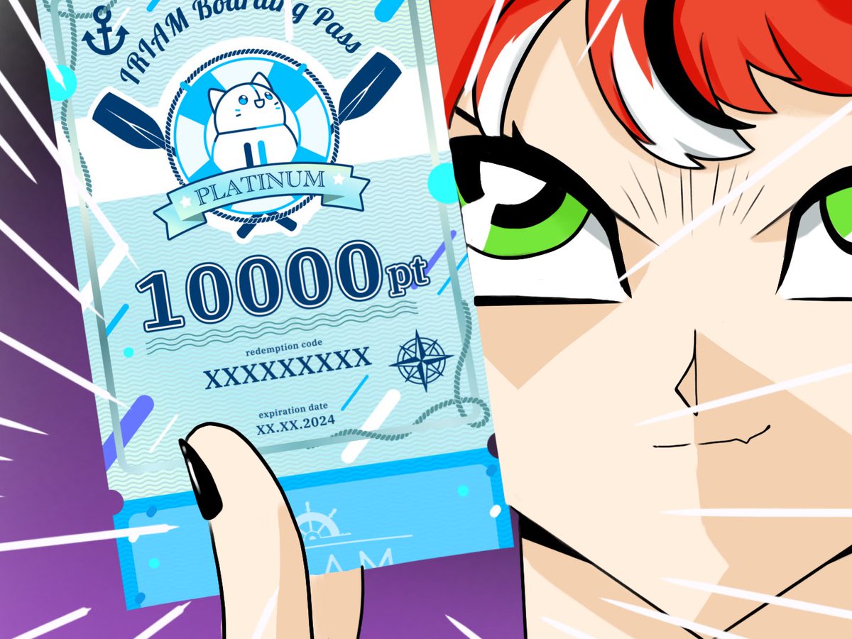 Believe in the Boarding Passes! 🃏

At my special debut tomorrow night, I’ll be giving away boarding passes based on milestones and a wheel of fate!! 

Hope to see ya there at 7 PM CST‼️
#IRIAM #IRIAMメンテ中のフォロー祭り️