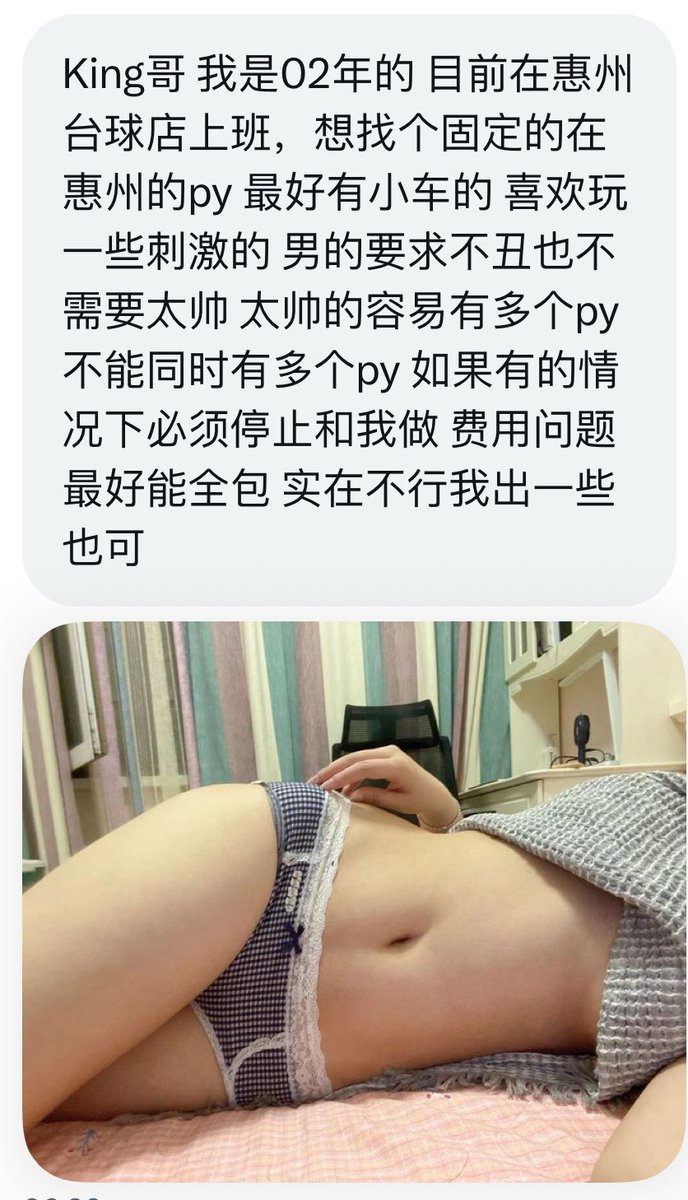 广东投稿-KING tweet media