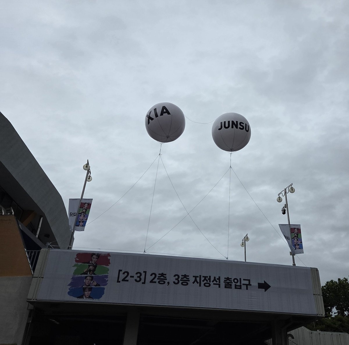 하 들어왔는데 다시돌아가고싶어