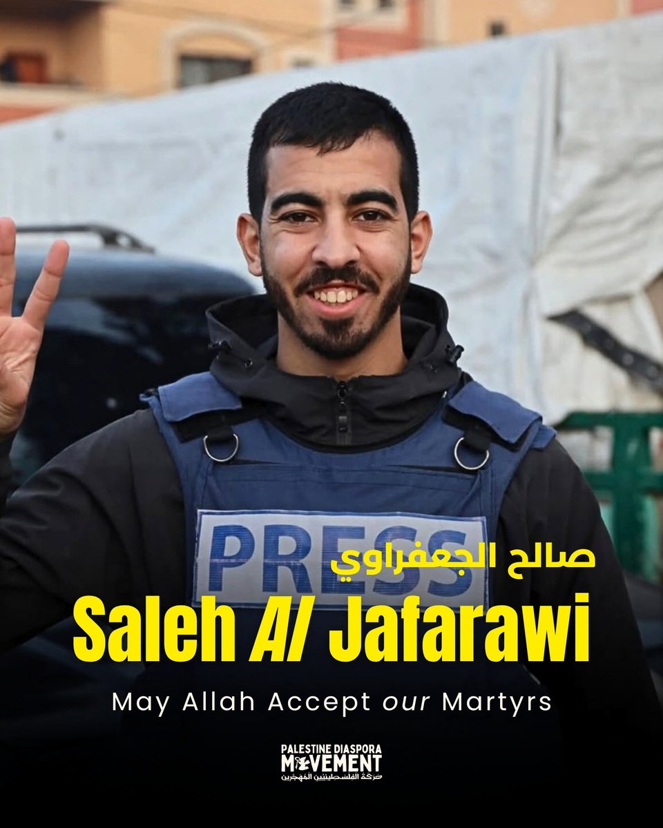paldiasporamvmt's tweet photo. We are devastated by the news of the murder of our beloved brother Saleh Al-Ja‘farawi.

May Allah have mercy on him and grant him the highest rank. May the collaborators and their Zionist masters know this crime will not be forgotten, and may they be dealt with swiftly. https://t.co/94Bpptn6us