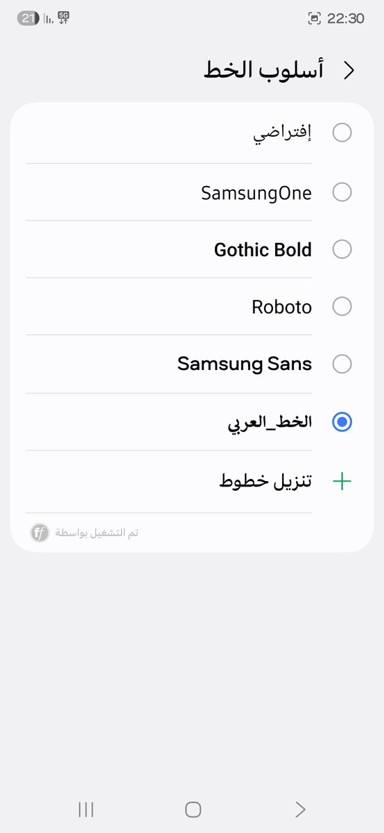 ياسر الشبانة tweet media