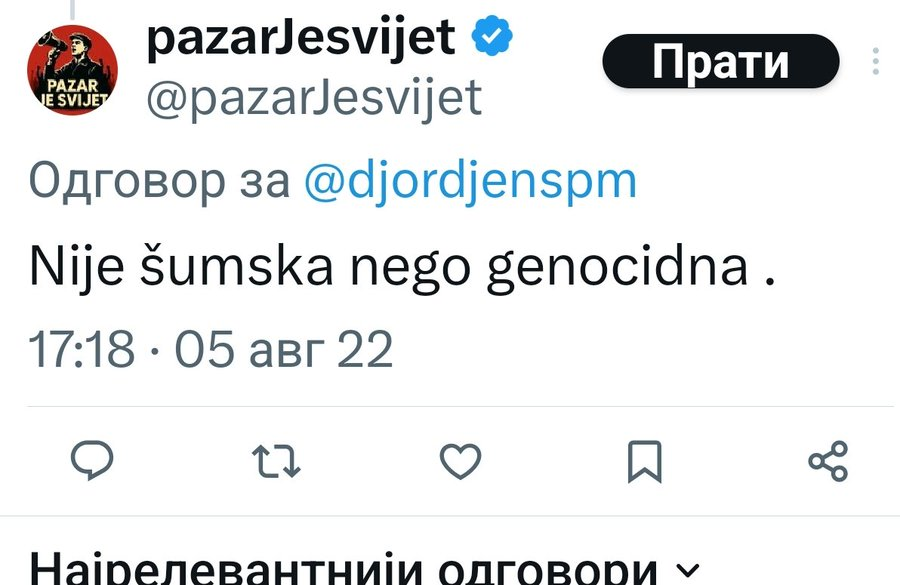 fjaka2004's tweet photo. @pazarJesvijet Аууууууу!
Написа ли ти ово, дина ти? https://t.co/pU0rXdqQPA