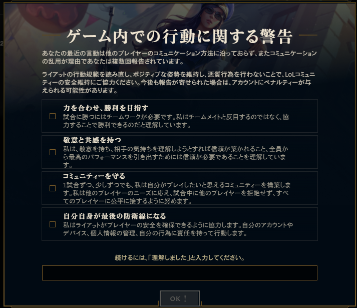g0madofu's tweet photo. どうして https://t.co/RZjFRufey5