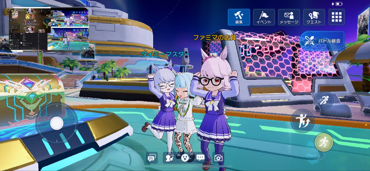 仲間はずれくるみん