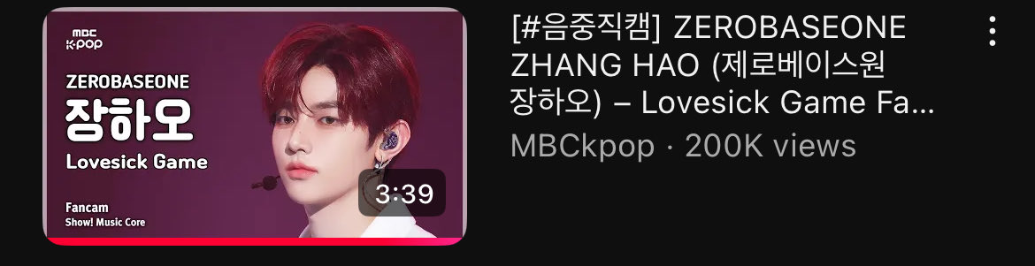 haoftw's tweet image. yoo idk when this happened but zhang hao’s lovesick game fancam on music core (white suit fit👀) just reached 200K views and 13K likes in 1 month😭

#장하오 #章昊 #ZHANGHAO #ジャンハオ