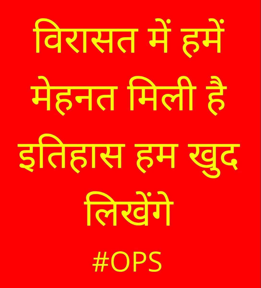 IREF (Indian Railway Employees Federation) tweet media