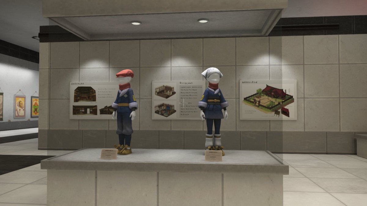 GucciBambii's tweet photo. 🚨POKÉMON LEGENDS ZA SPOILER🚨

They actually added a Legends: Arceus section to the museum. Let’s gooo 👀 https://t.co/P5vxvCjK1t