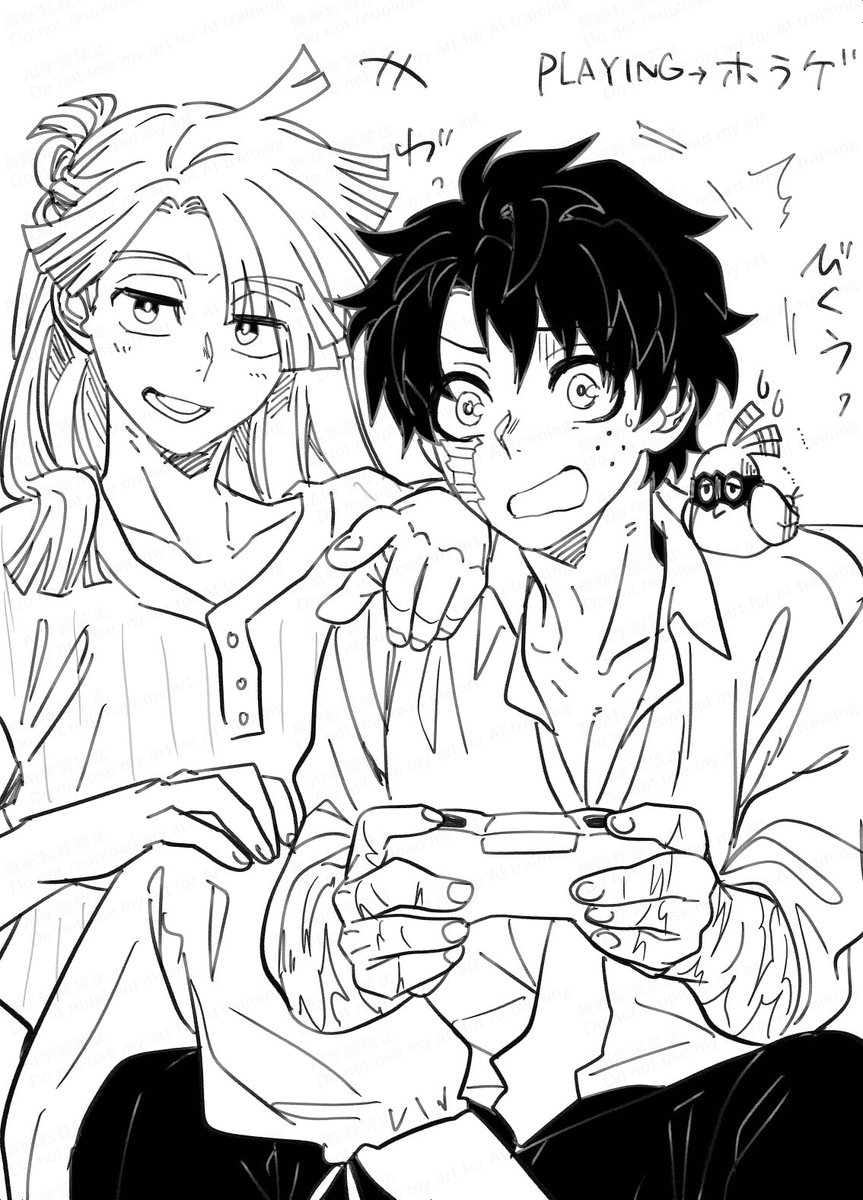 出ロデちゃんの日常