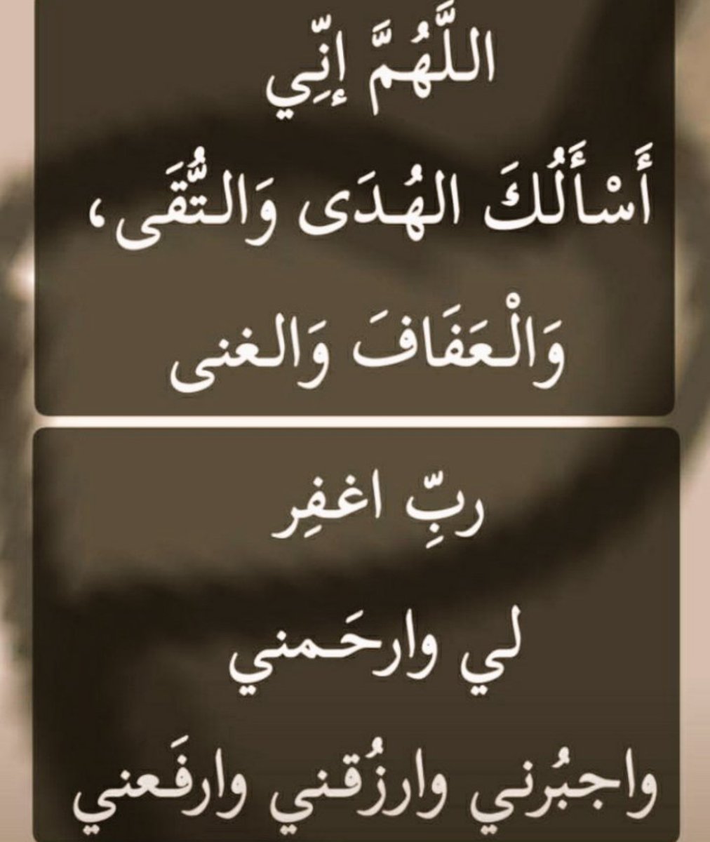 اقتباسات tweet media