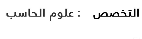BAcloudy1's tweet photo. اهلاً بالبدايات 😚 https://t.co/c6GyGFU3aS