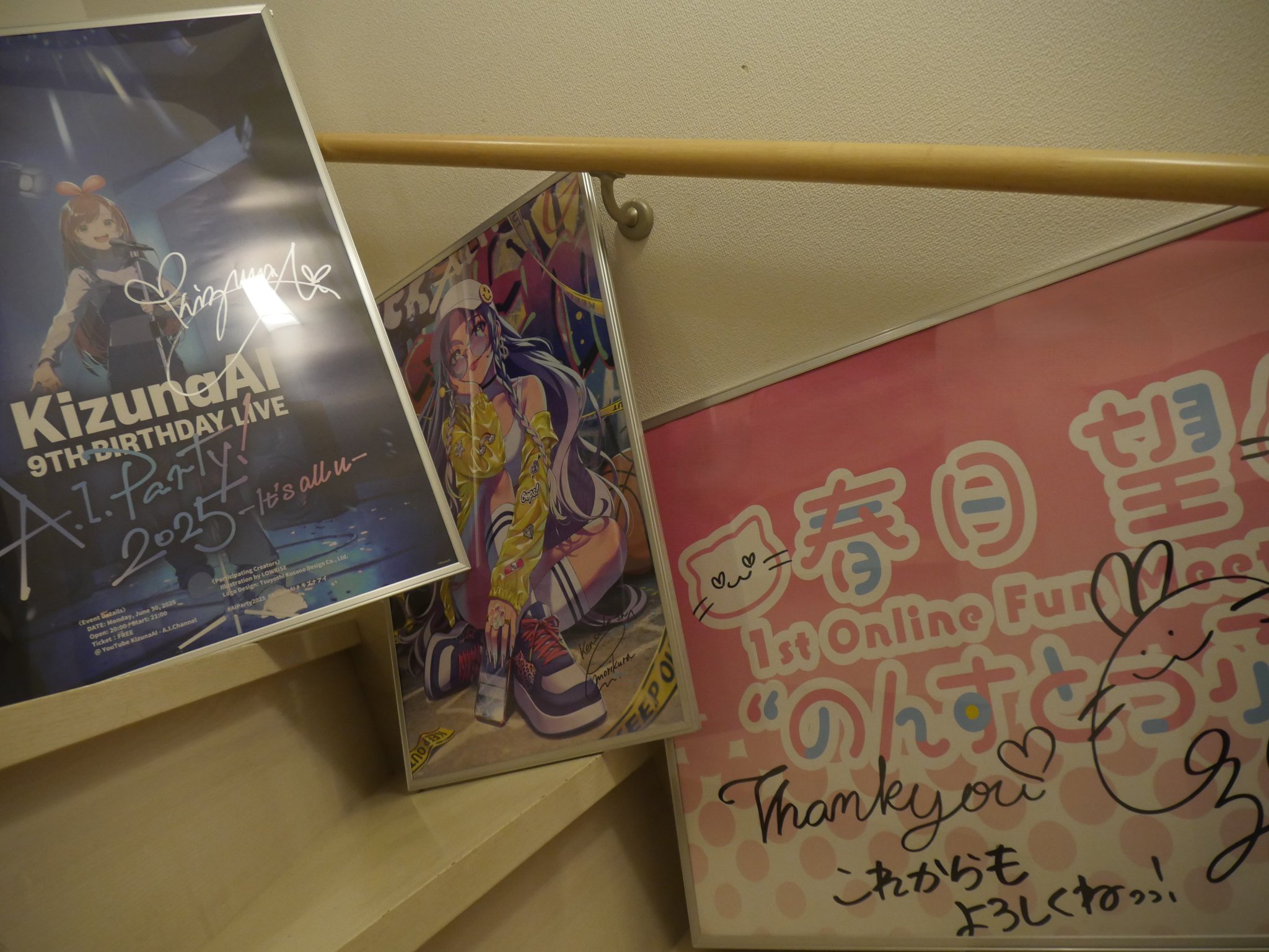 キズ 仇 サイン入り ポスター Kensmileっ on X: 