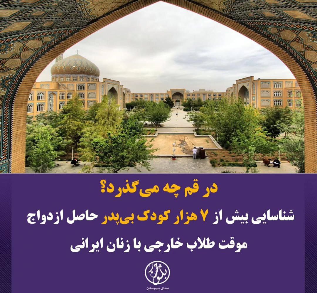 شنیدم یه #پانترکیسم، 
گوه پهلوی را نخورده و سقط شده!؟
عجبا،آن خر نفهم چه کسی بوده؟!
#جاویدشاه 
#جاویدشاه