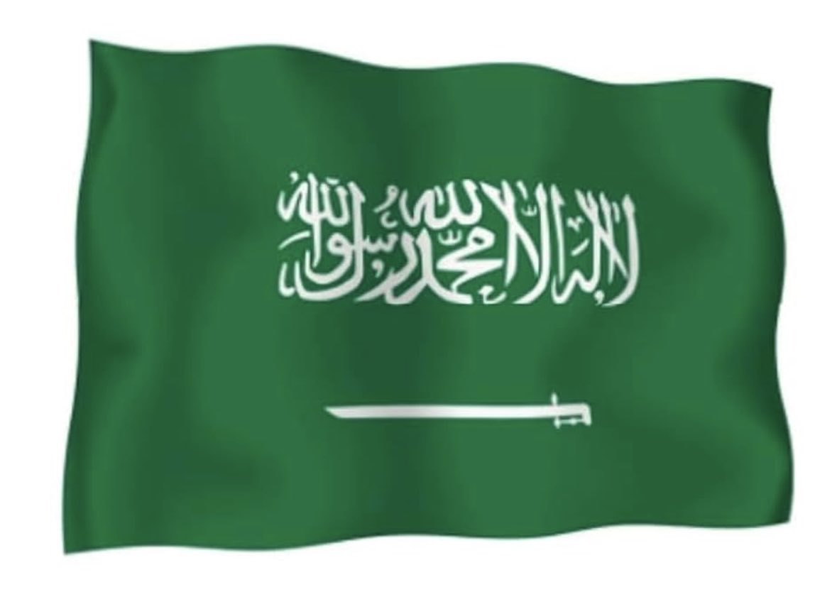 نجحت السعودية  ..

في إيقاف الإقتتال بين باكستان وأفغانستان.

#السعودية