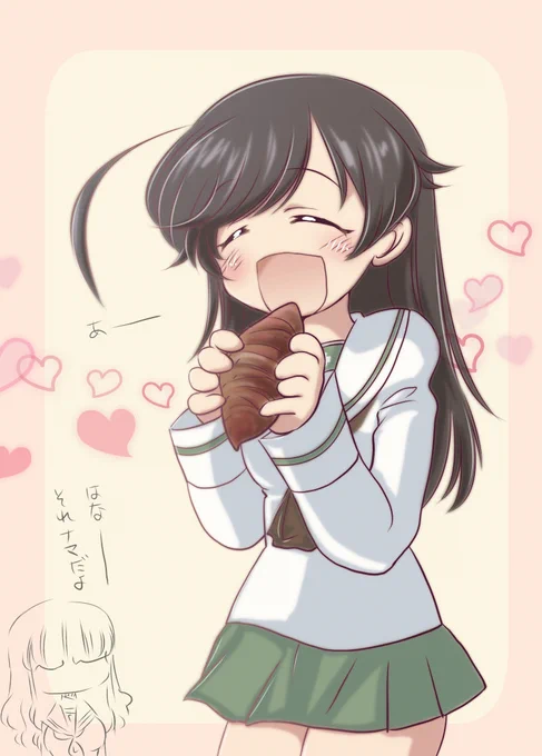 10/13はサツマイモの日