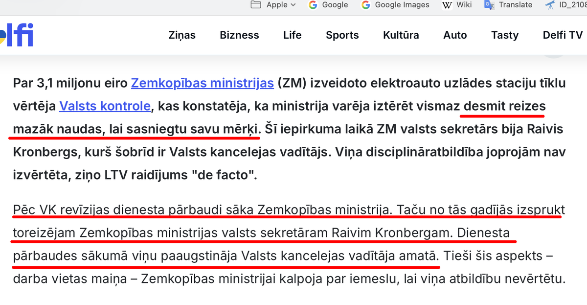 "Diemžēl šo cilvēku nevarējām saukt pie atbildības par 3,1 M izšķērdēšanu, jo viņu negaidīti paaugstināja..."