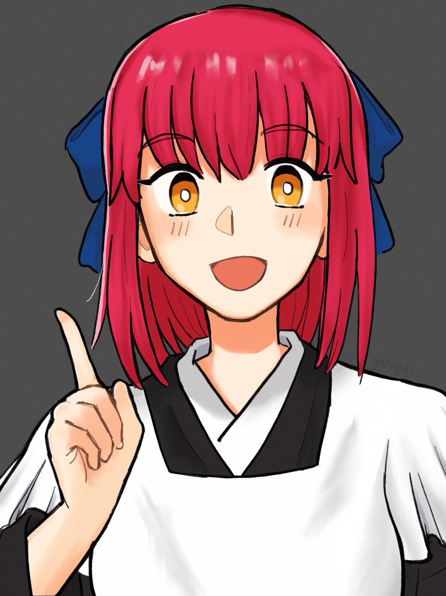 may she offer you some refreshments? #kohaku