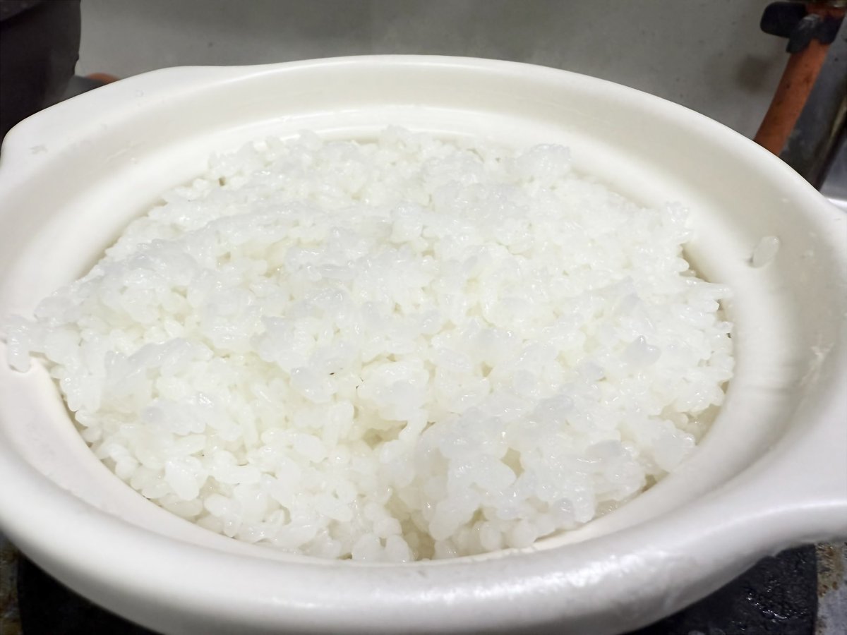 だっしゃ！！！

美味しくいただきました。
感謝。