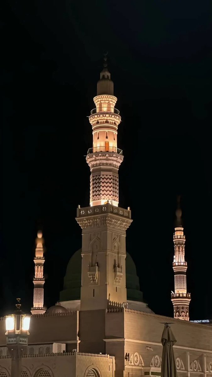 i ❤️ Muhammad ﷺ Forever tweet media