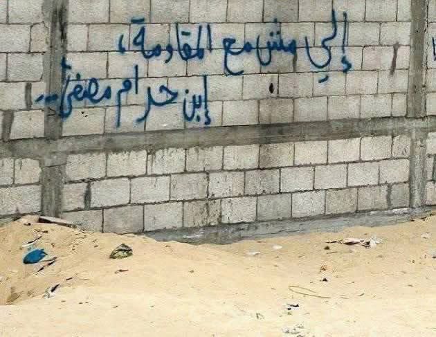 بسيطة.