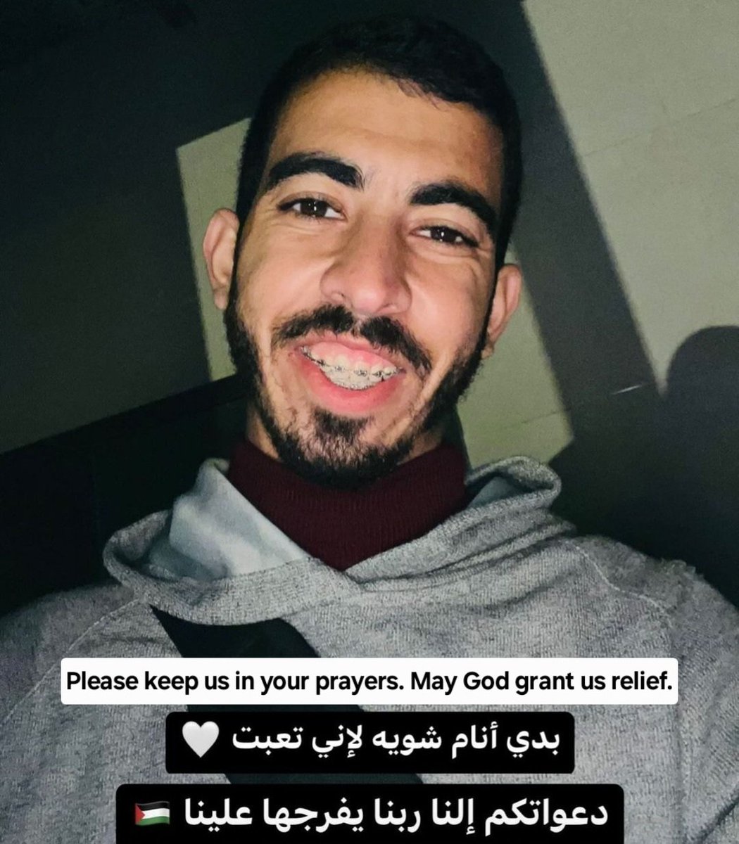 Dr Rahmeh Aladwan tweet media