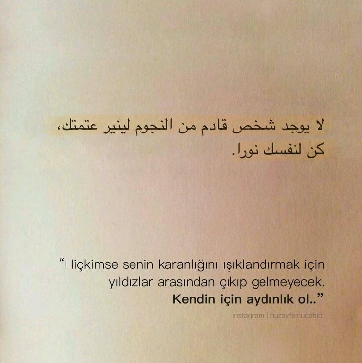 Sevgili kendim, (@sevgilikendin) on Twitter photo 