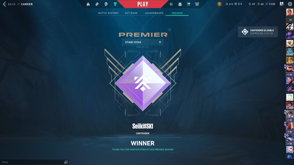 Premier Champions 🫡