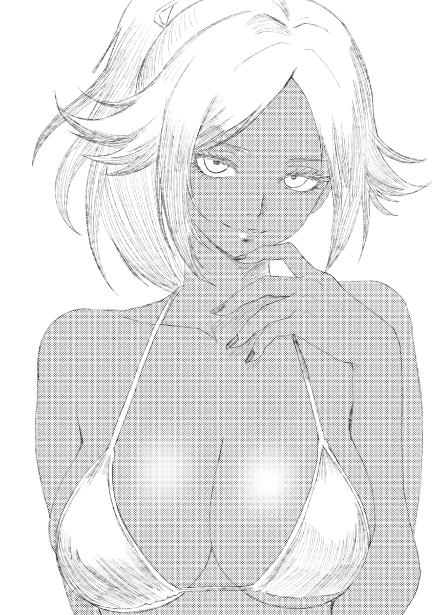 Yoruichi