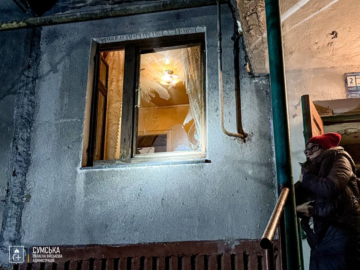 MstrFlash's tweet photo. Результати прильоту ударного, російського бпла по Сумам.
Як повідомляють в ОВА без жертв.
росіяни - шмат лайна https://t.co/hvN0Wi5hUX