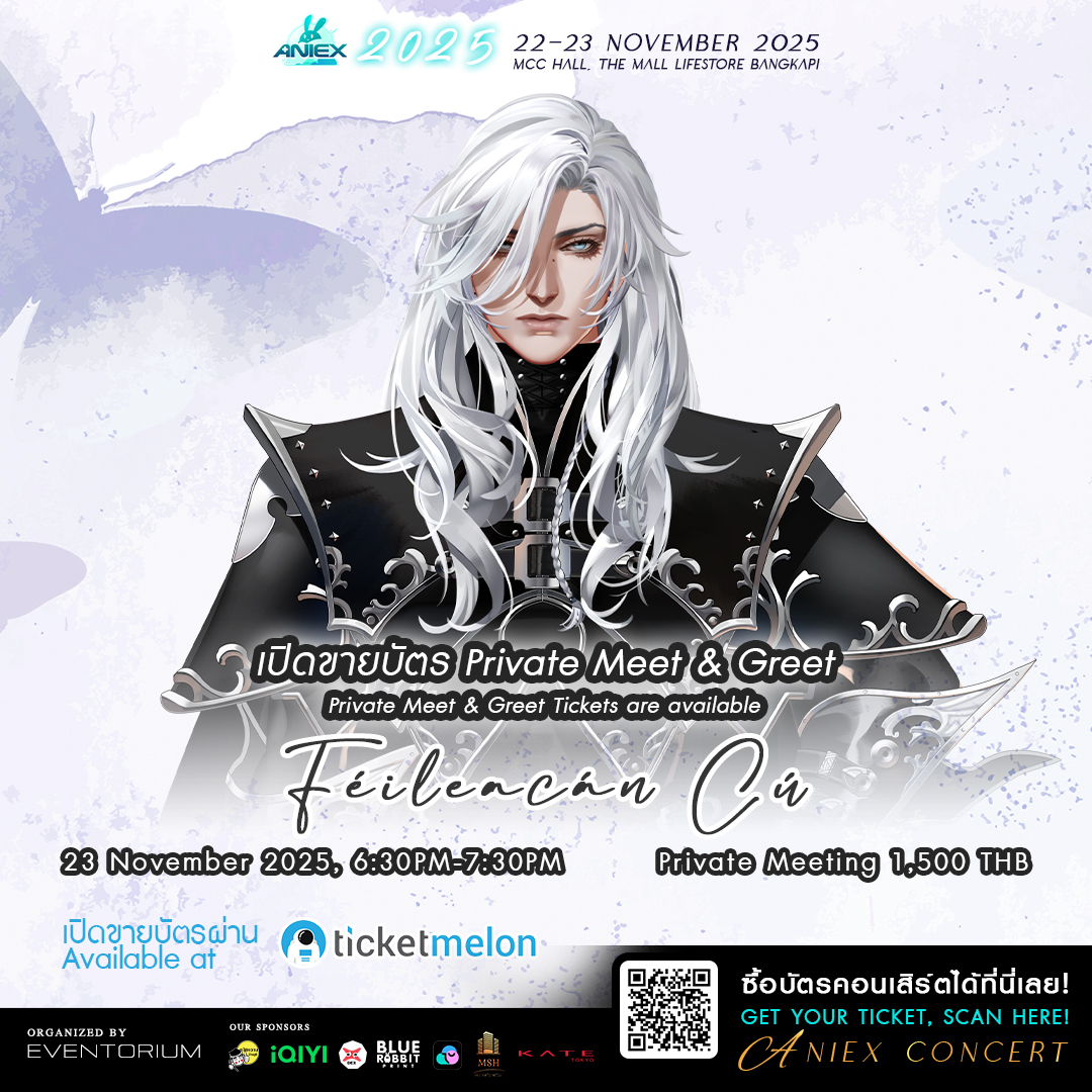 Tickets are now on sale for my meet and greet at AniEx on November 23rd! On the same day we'll be having a free fan meet up and live Q&amp;A session on the main stage 30 minutes before! Grab tickets at ticketmelon.com/ax/axe/ and I'll see any of you that can make it!
#AniEx2025 #Ad