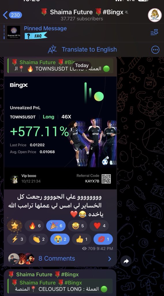 ارباح اليوم بالفيوتشر ناااار 🔥 ما شاء الله تبارك الله 😍🚀
كلها مجانيه لوجه الله بدون ولا اشتراك ولا فلس 🙏🏼
ادخل واشتغل واستفيد واطلع فلوسك بنفسك 💸

الحمدلله اليوم تم تعويض كل خسائر امس الي سببها ترامب الله لا يوفقه 😂❤️

شوفوا الصفقات اليوم 👇🏼
$CELO ✅ +100%
$TOWNS ✅ +577%