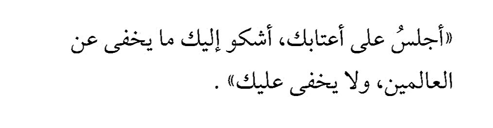 A tired person (@vcii25) on Twitter photo 