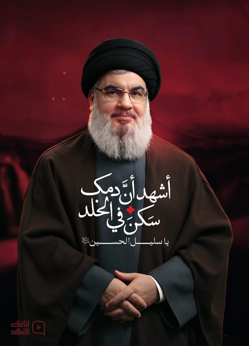 دعم حسابات🇾🇪 tweet media