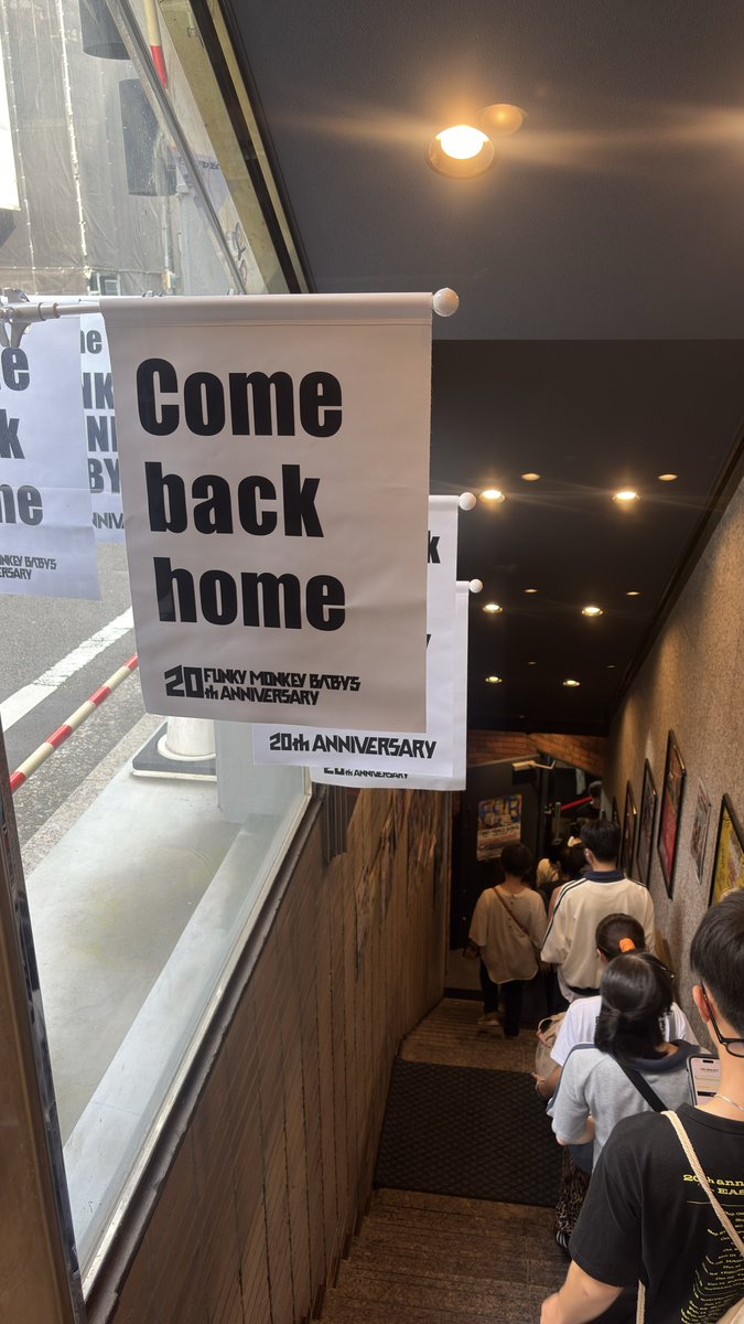 aquaorange24's tweet photo. FUNKY MONKEY BABY'S
20th anniversary TOUR～そのまんま東へ西へ～

松山WStudioRED

久しぶりのライブハウスは
最高すぎた。
松山城ネタのトーク、
面白かったー!
さっ、次は3ヶ月後のホールツアーの
香川県高松公演だ!!

#ファンモン
#FMB20th https://t.co/0bJ3A4TJFF