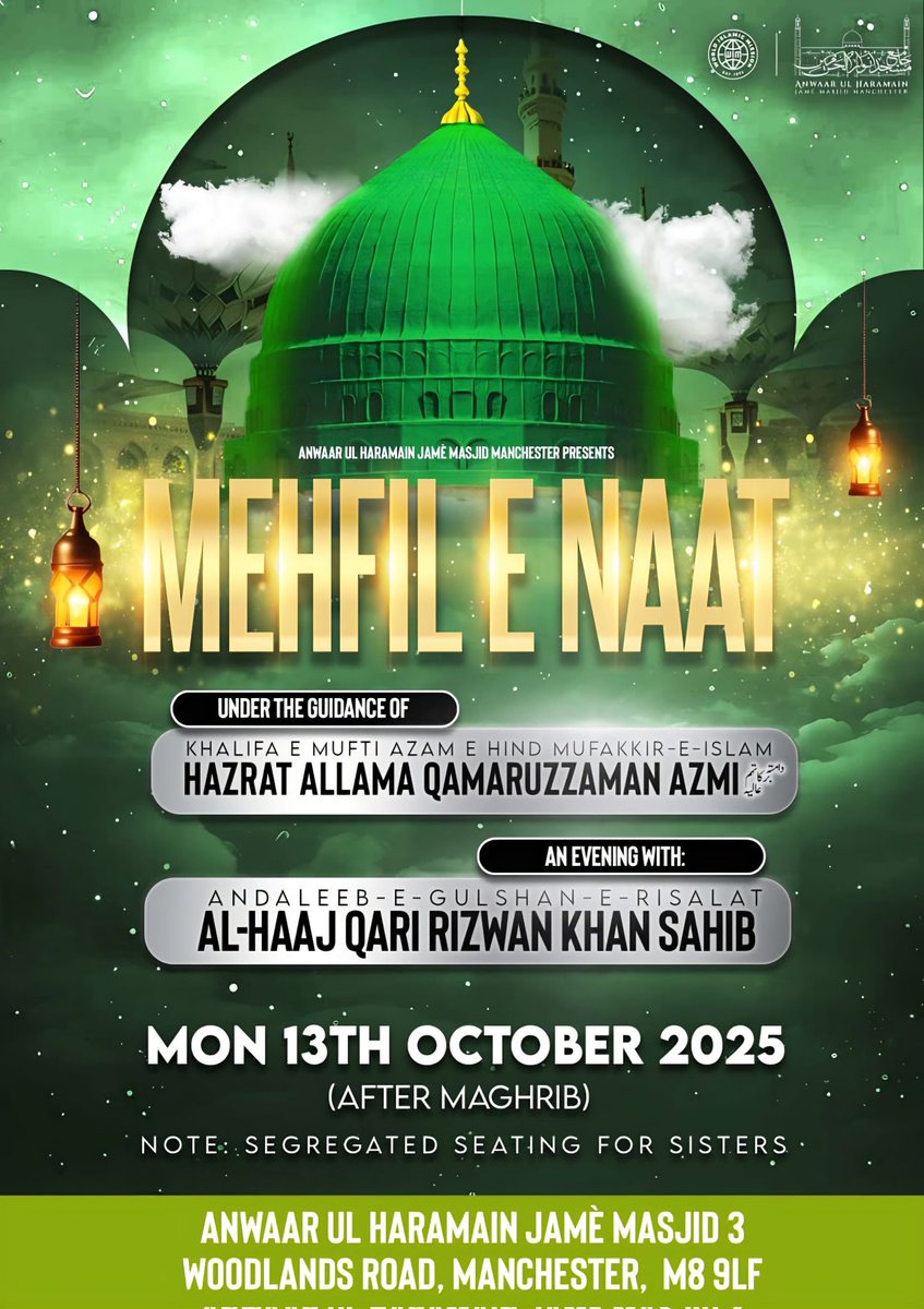 إن شاء الله 
Tomorrow we will be hosting our special guest from Mumbai:

*Alhaaj Qari Rizwan Khan Sahib*

Please attend for Maghrib Jama'at 6:19pm. #Share